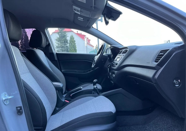 Hyundai i20 cena 35900 przebieg: 131000, rok produkcji 2015 z Stryków małe 497